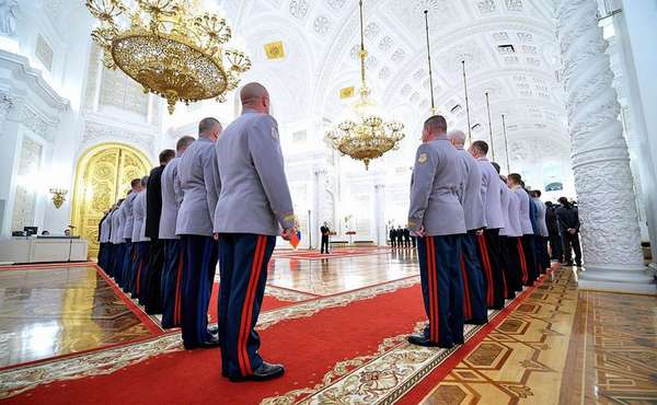 Получение награды и звания