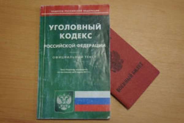 Законодательное регулирование вопроса правительством РФ