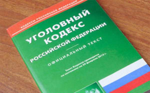 О чем гласит законодательство?