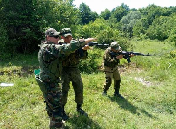 организация незаконного вооруженного формирования